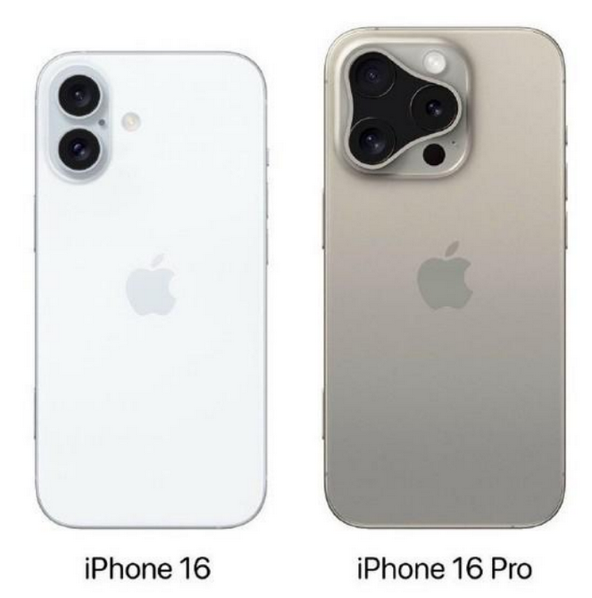 荆州苹果16维修网点分享iPhone16系列提升明显吗 