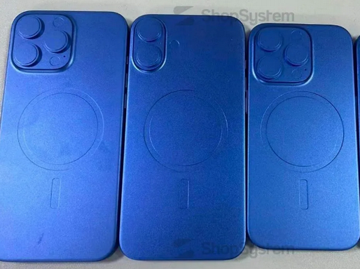 荆州苹果16维修分享iPhone16/Pro系列机模再曝光