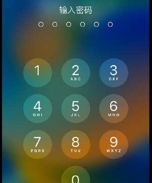 荆州apple维修店分享如何通过iCloud网页查找iPhone位置