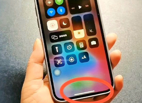 荆州苹荆州果维修站分享如何使用iPhone下方横线进行应用切换