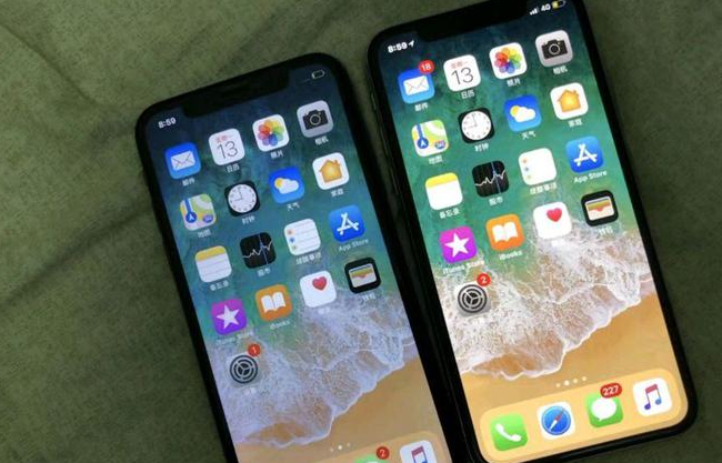 荆州苹果维修网点分享如何鉴别iPhone是不是原装屏? 