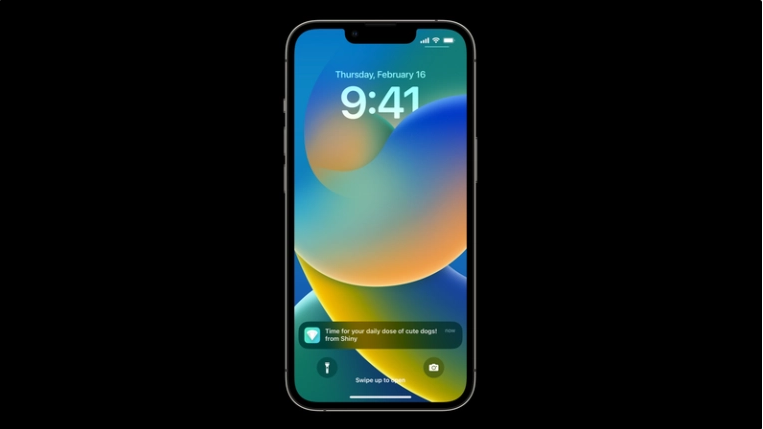 荆州苹果维修网点分享iOS 16.4 Beta1更新内容汇总 