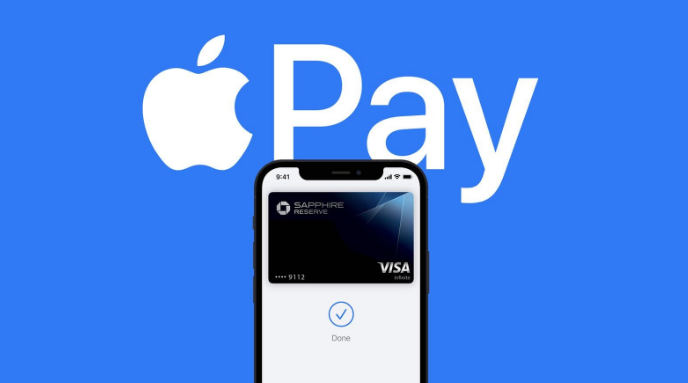 荆州苹果14服务点分享iPhone 14 设置 Apple Pay 后，锁屏密码不正确怎么办 