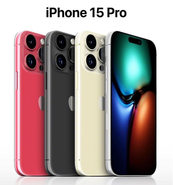 荆州苹果维修网点分享iPhone 15 Pro长什么样 