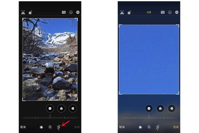 荆州苹果手机维修分享iPhone手机如何使用裁剪功能隐藏照片 