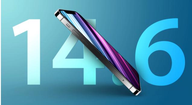 荆州苹果手机维修分享升级iOS 14.7.1 正式版后还能降级吗 