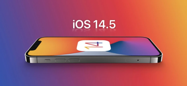 荆州苹果手机维修分享谈谈iOS14.5正式版的使用感受 