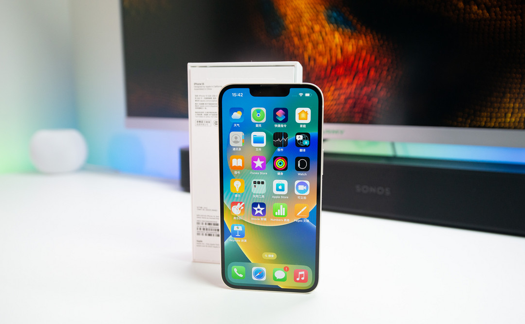 荆州苹果维修点分享iPhone 14进水维修 