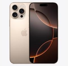 荆州苹果维修点分享iPhone 16 Pro Max发烫多重诱因解析 